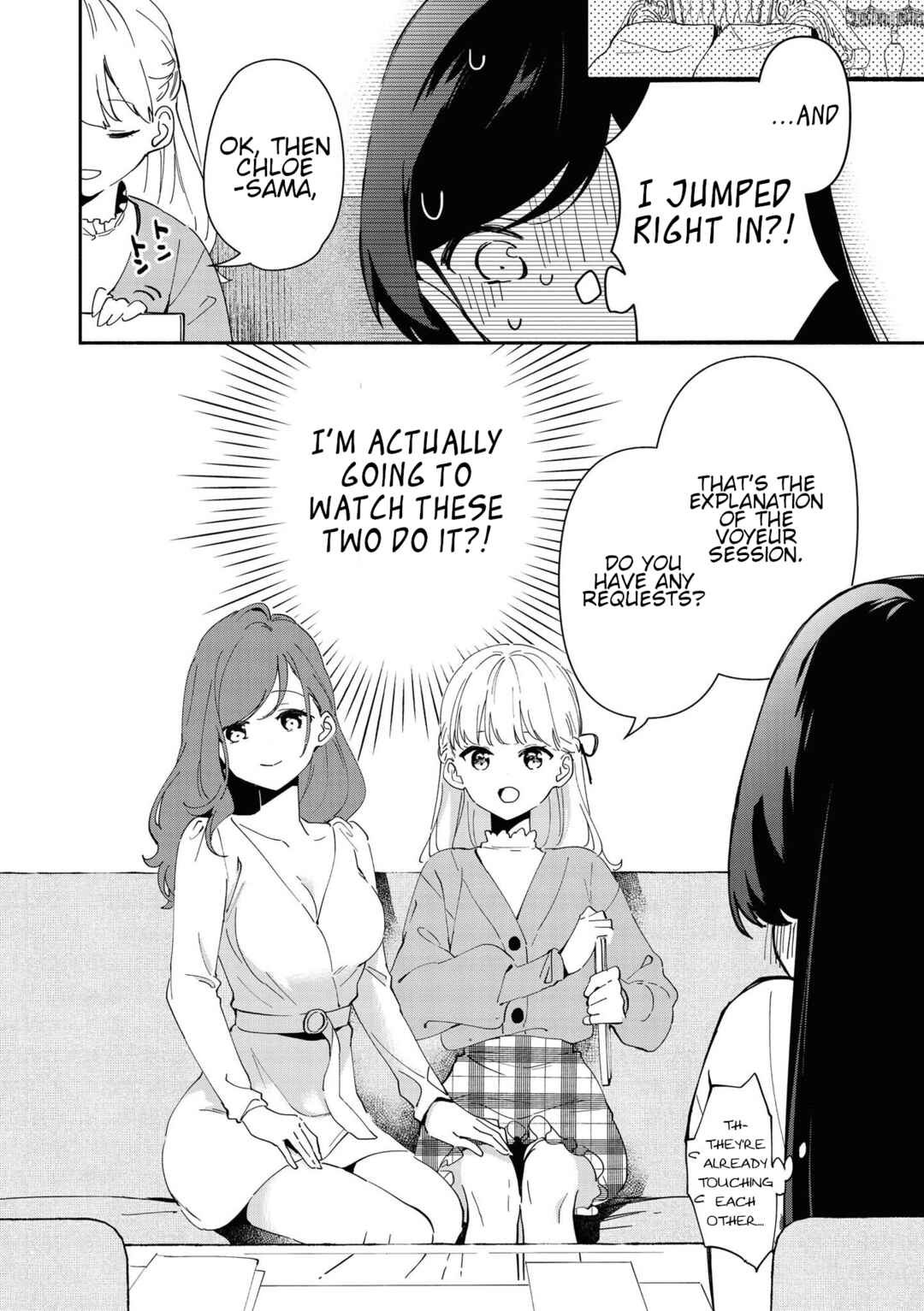 Page 6 Chapter 4 Lez Fuuzoku Anthology