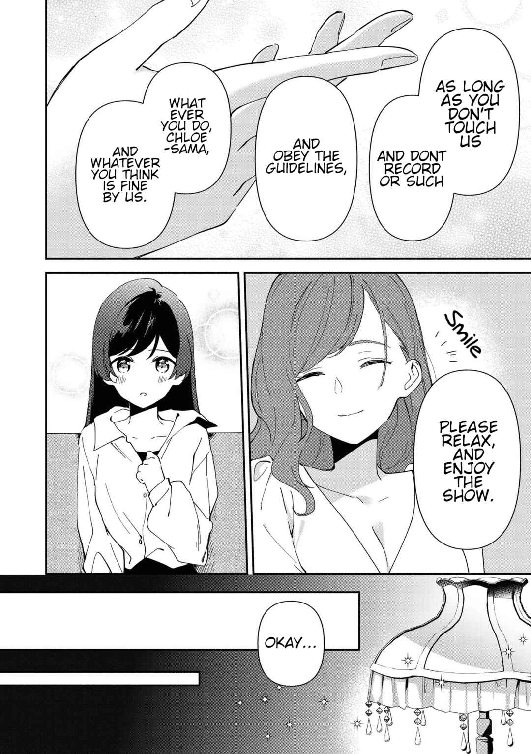 Page 8 Chapter 4 Lez Fuuzoku Anthology
