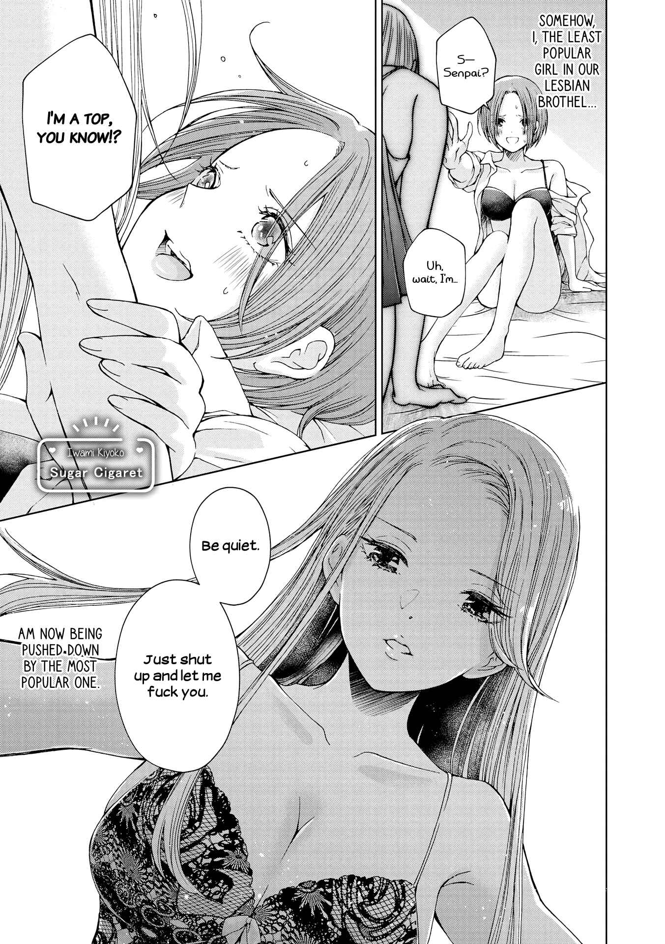 Page 1 Chapter 2 Lez Fuuzoku Anthology