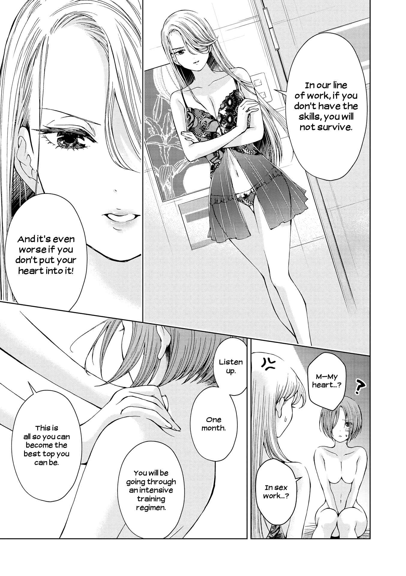 Page 5 Chapter 2 Lez Fuuzoku Anthology