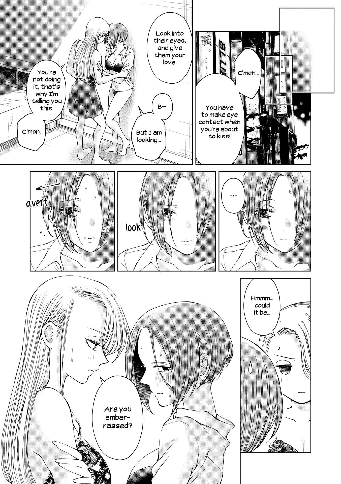 Page 7 Chapter 2 Lez Fuuzoku Anthology