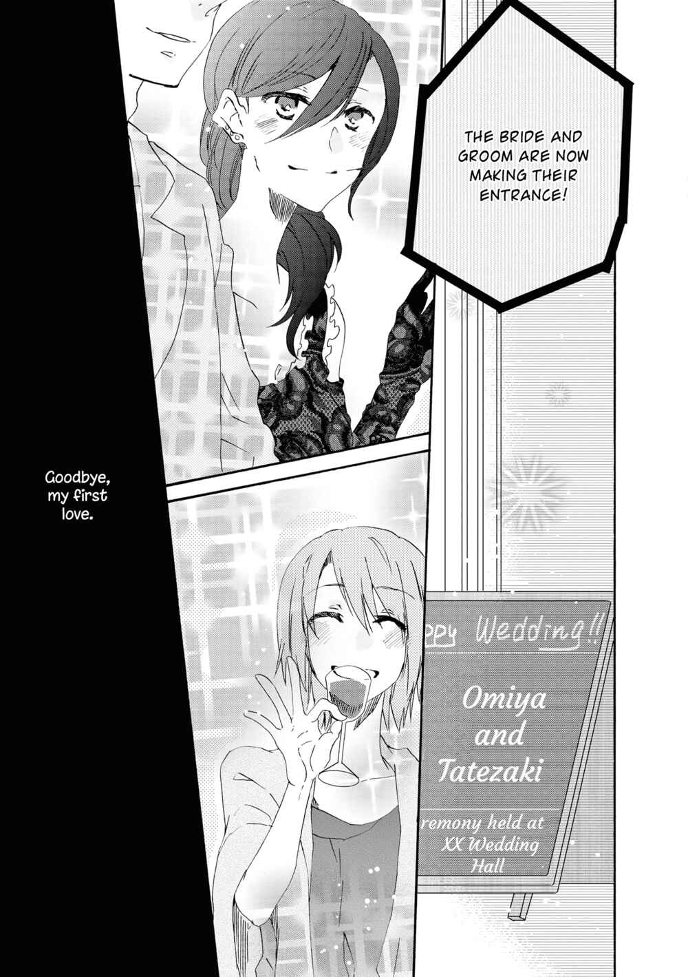 Page 1 Chapter 8 Lez Fuuzoku Anthology
