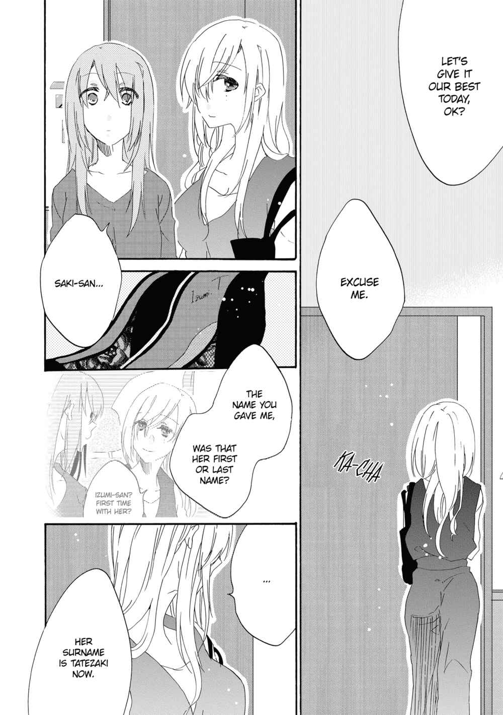 Page 12 Chapter 8 Lez Fuuzoku Anthology