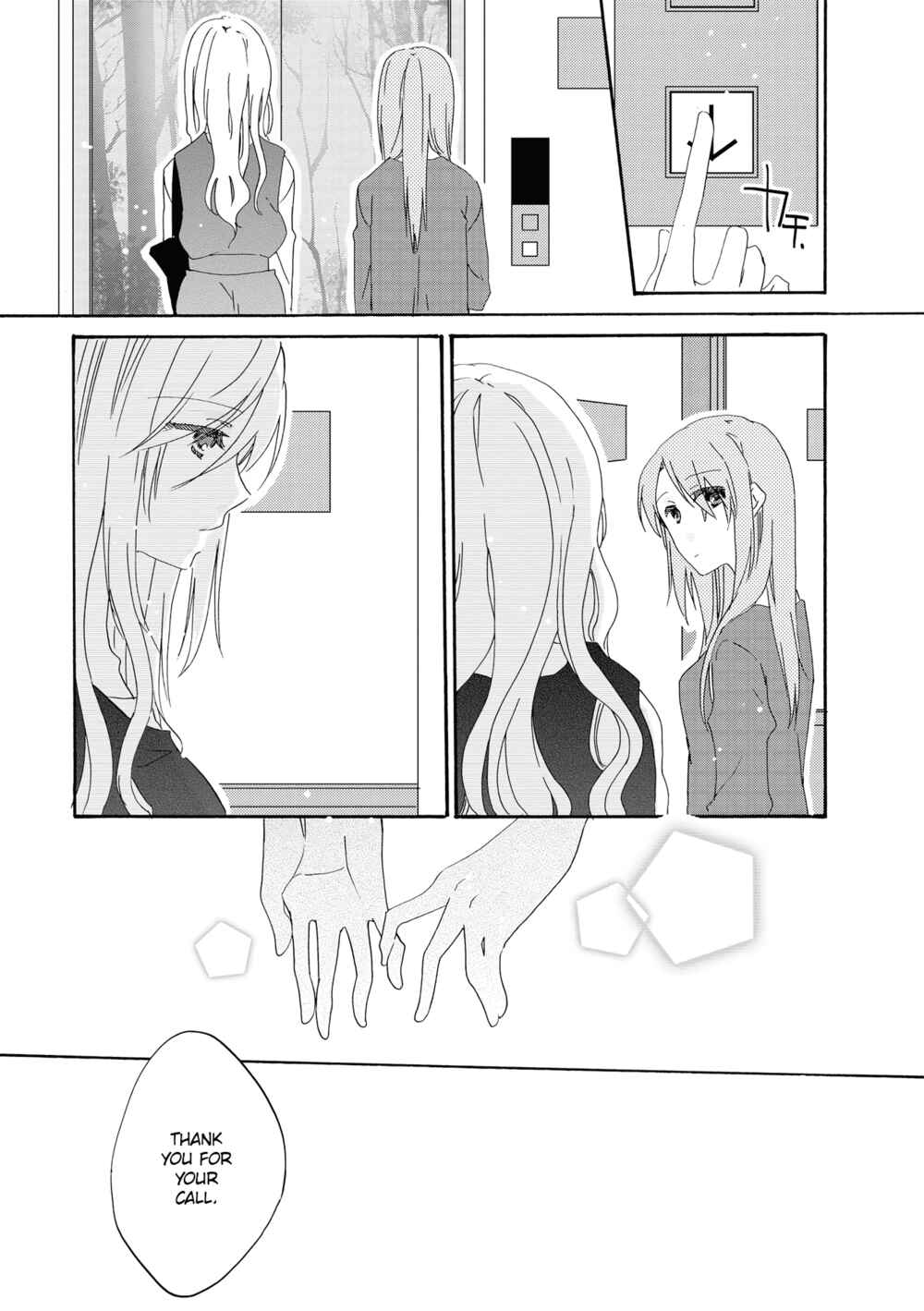 Page 21 Chapter 8 Lez Fuuzoku Anthology