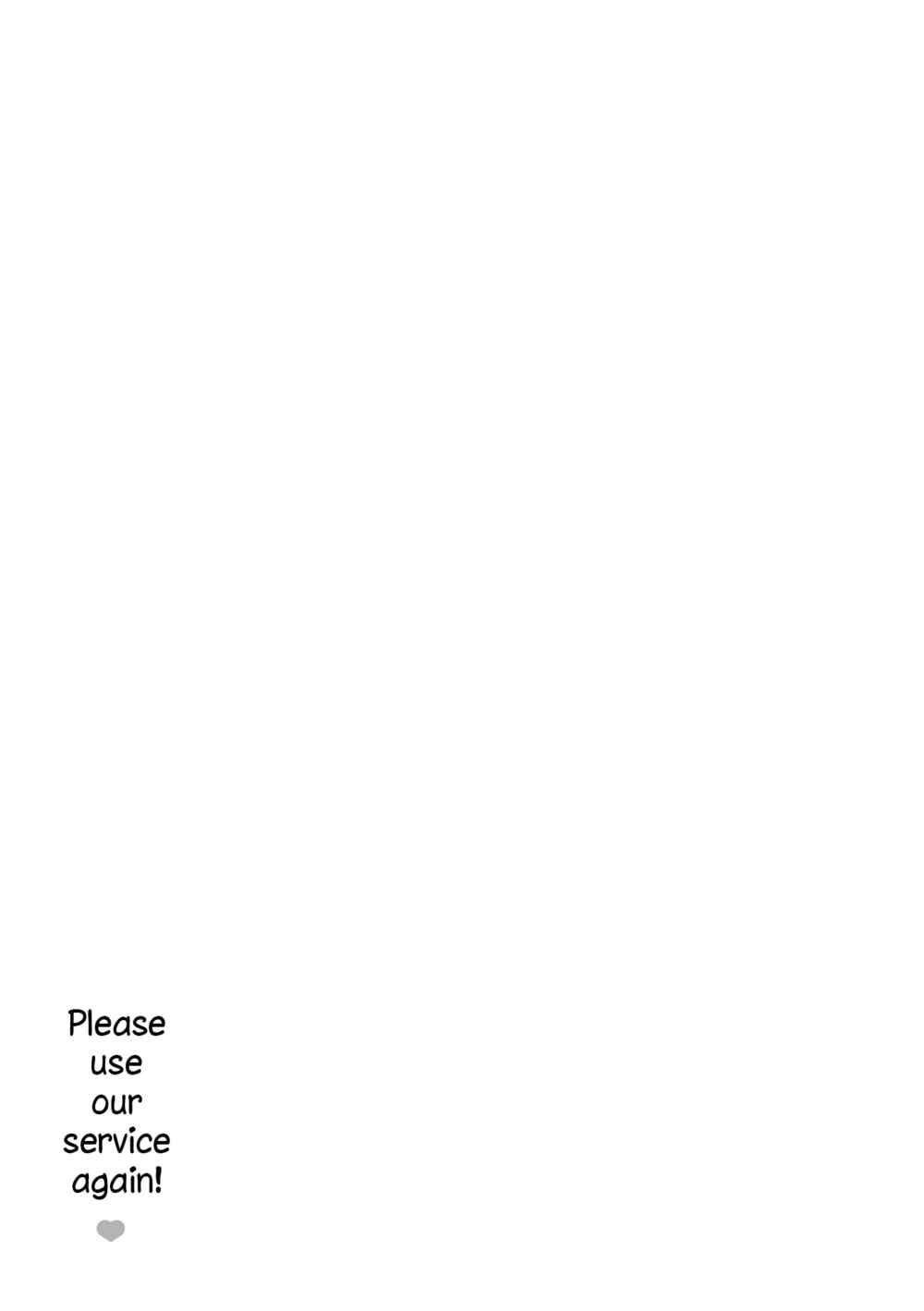 Page 25 Chapter 8 Lez Fuuzoku Anthology