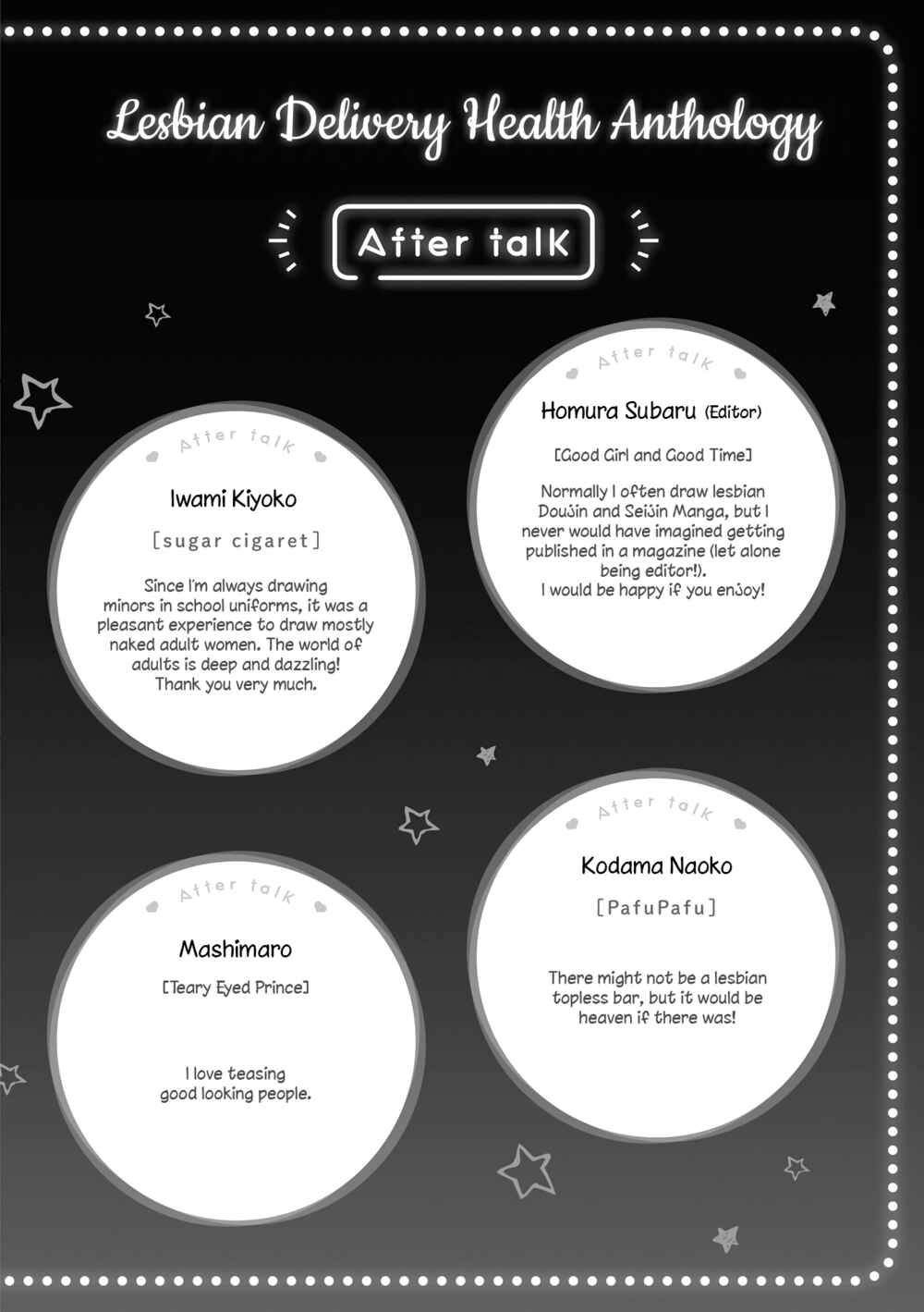 Page 26 Chapter 8 Lez Fuuzoku Anthology