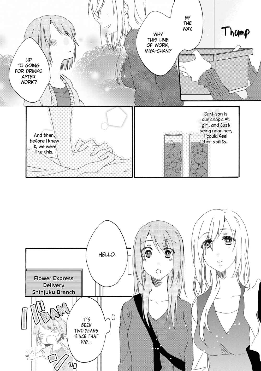 Page 8 Chapter 8 Lez Fuuzoku Anthology