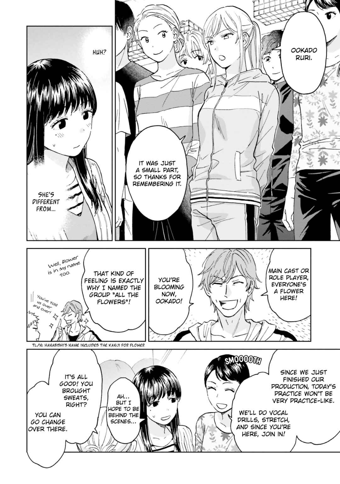 Page 17 Chapter 3 Risou to Koi