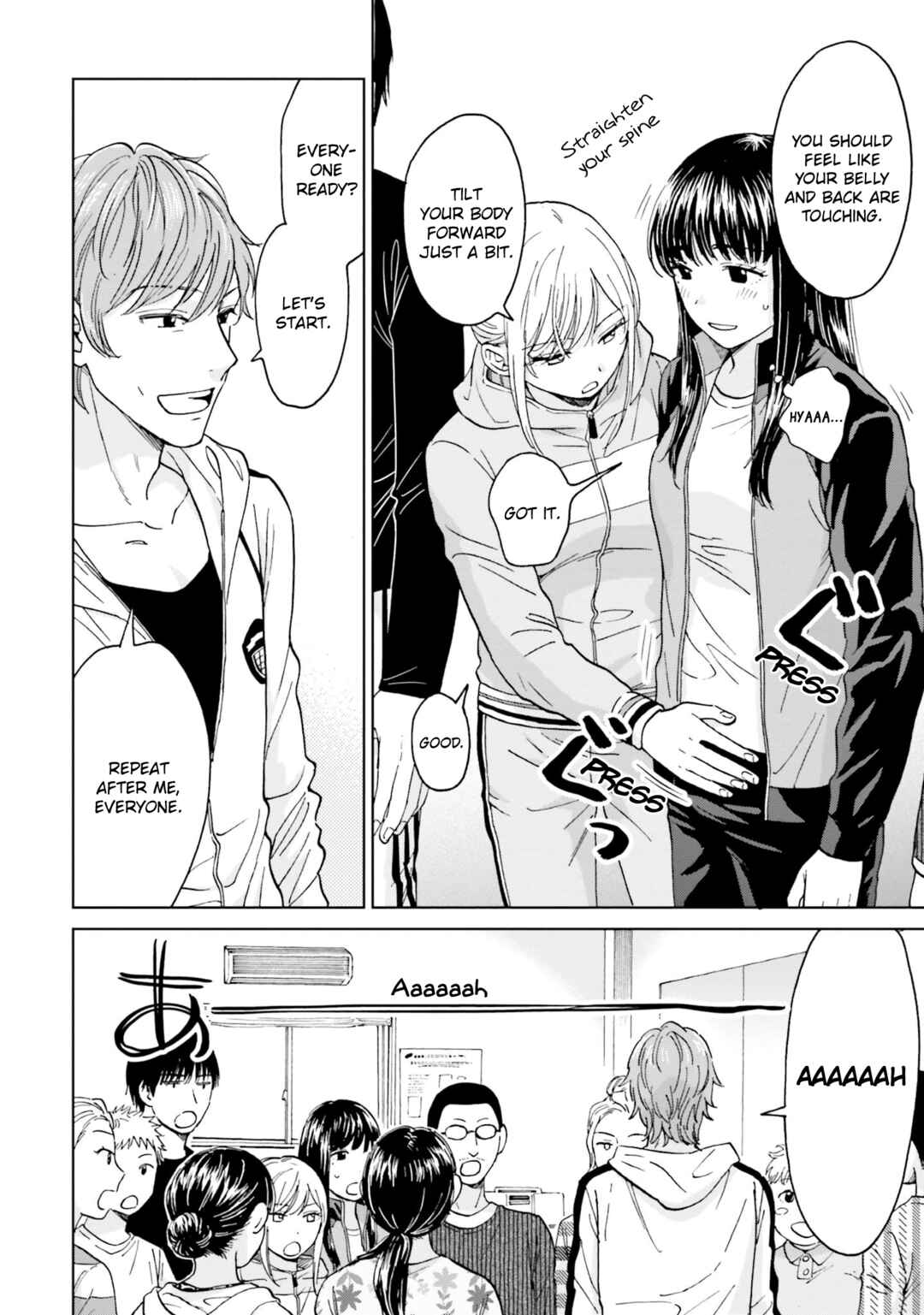 Page 19 Chapter 3 Risou to Koi