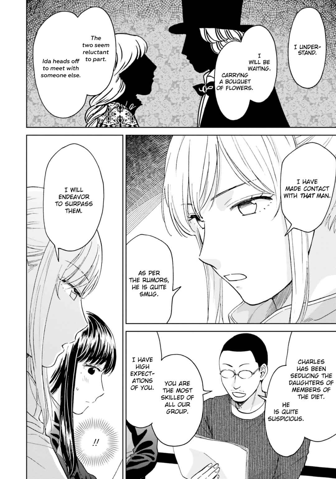 Page 27 Chapter 3 Risou to Koi