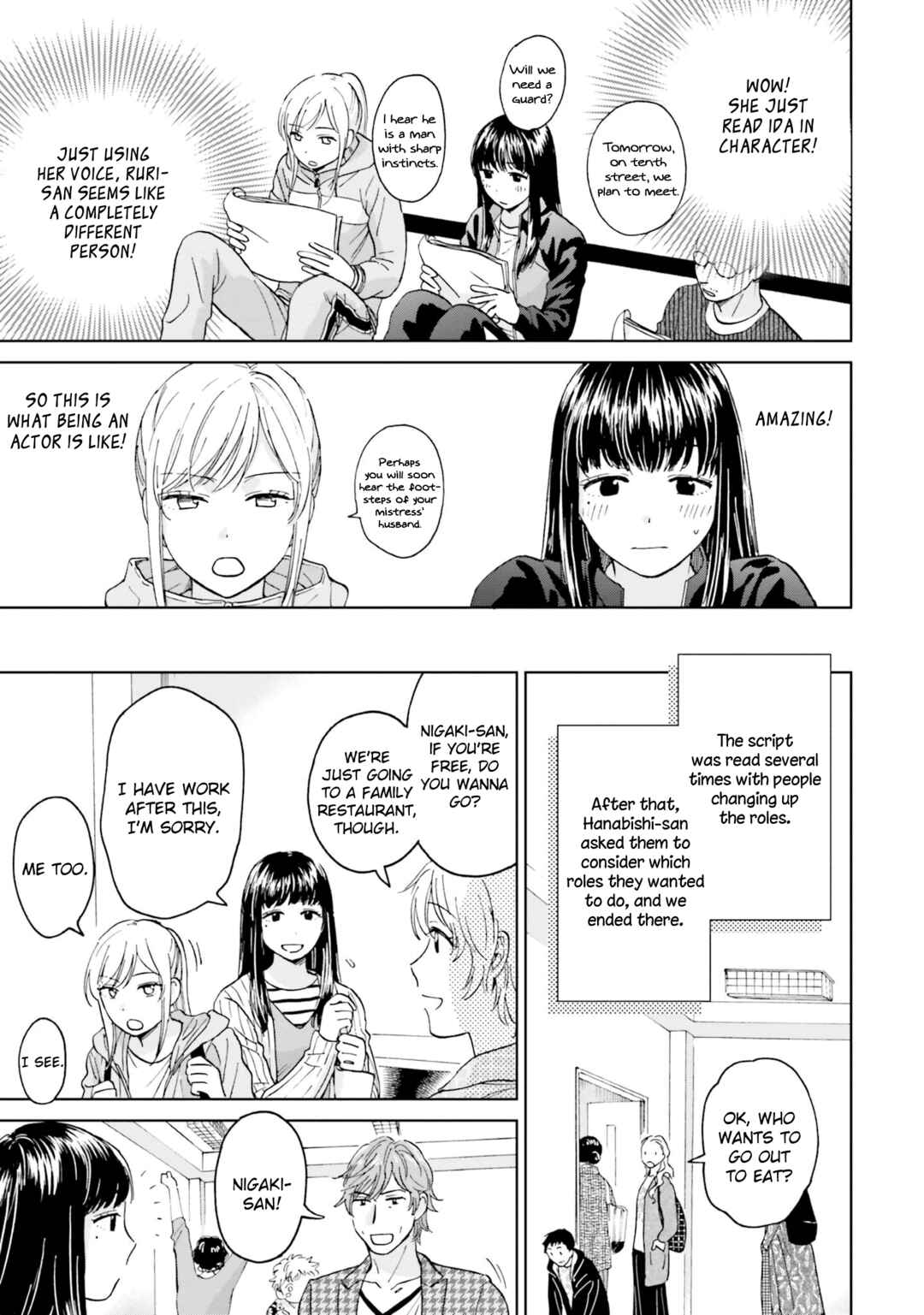 Page 28 Chapter 3 Risou to Koi
