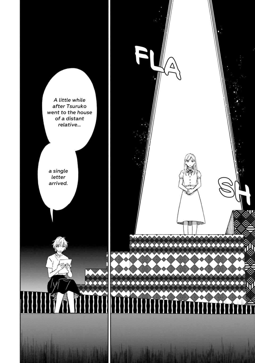 Page 3 Chapter 3 Risou to Koi