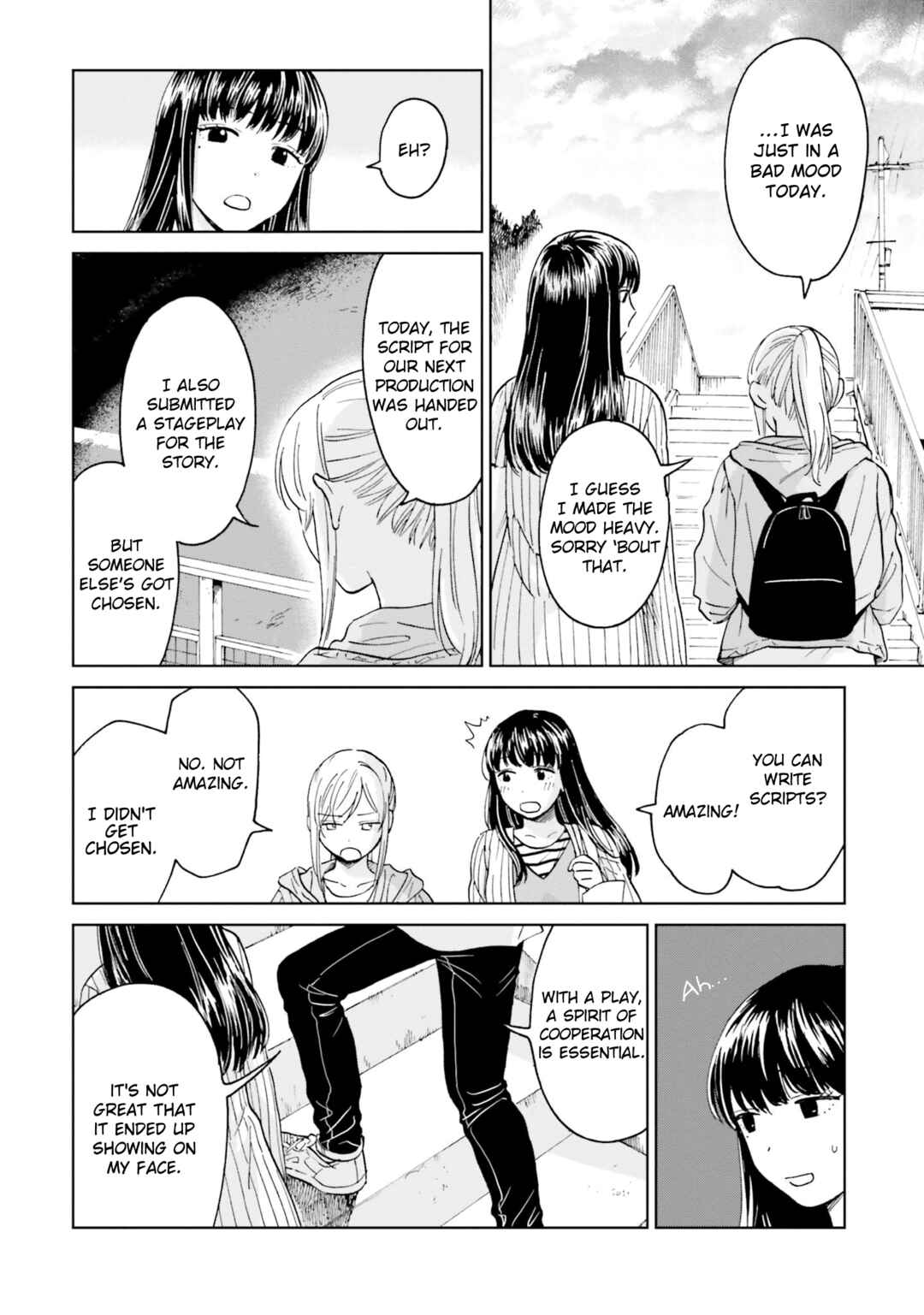 Page 33 Chapter 3 Risou to Koi