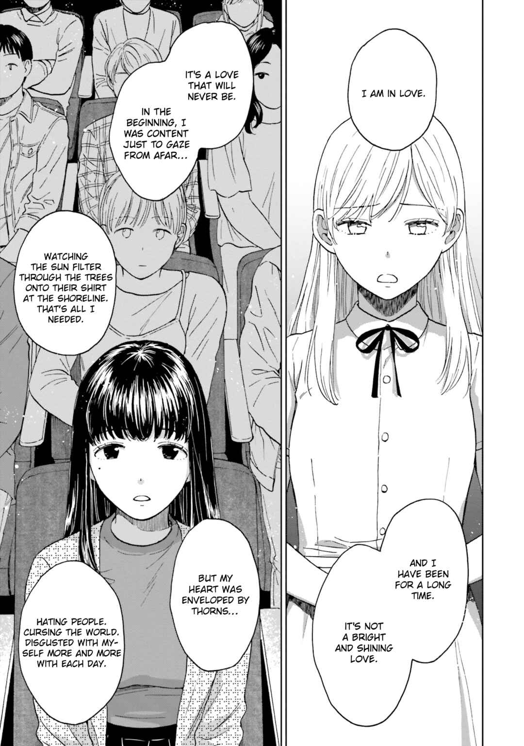 Page 4 Chapter 3 Risou to Koi