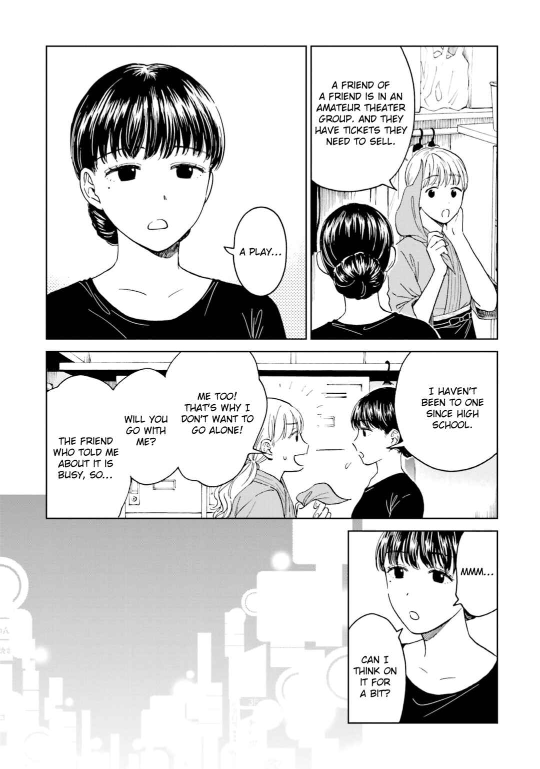Page 8 Chapter 3 Risou to Koi