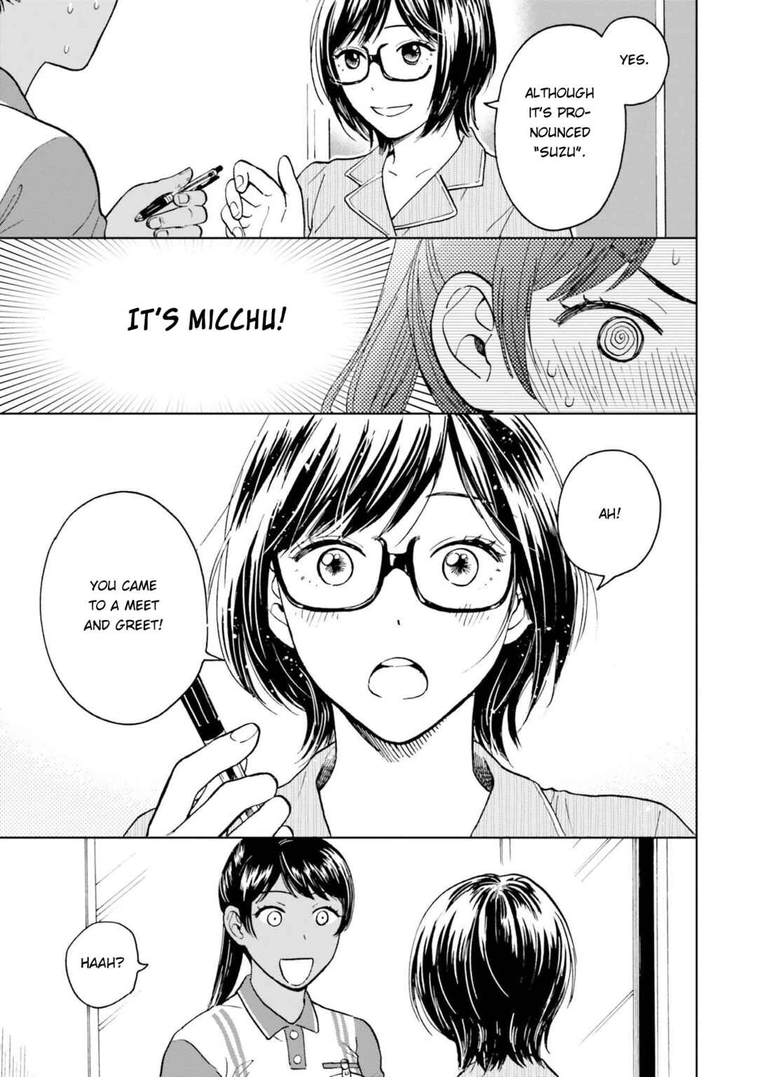Page 13 Chapter 1 Risou to Koi