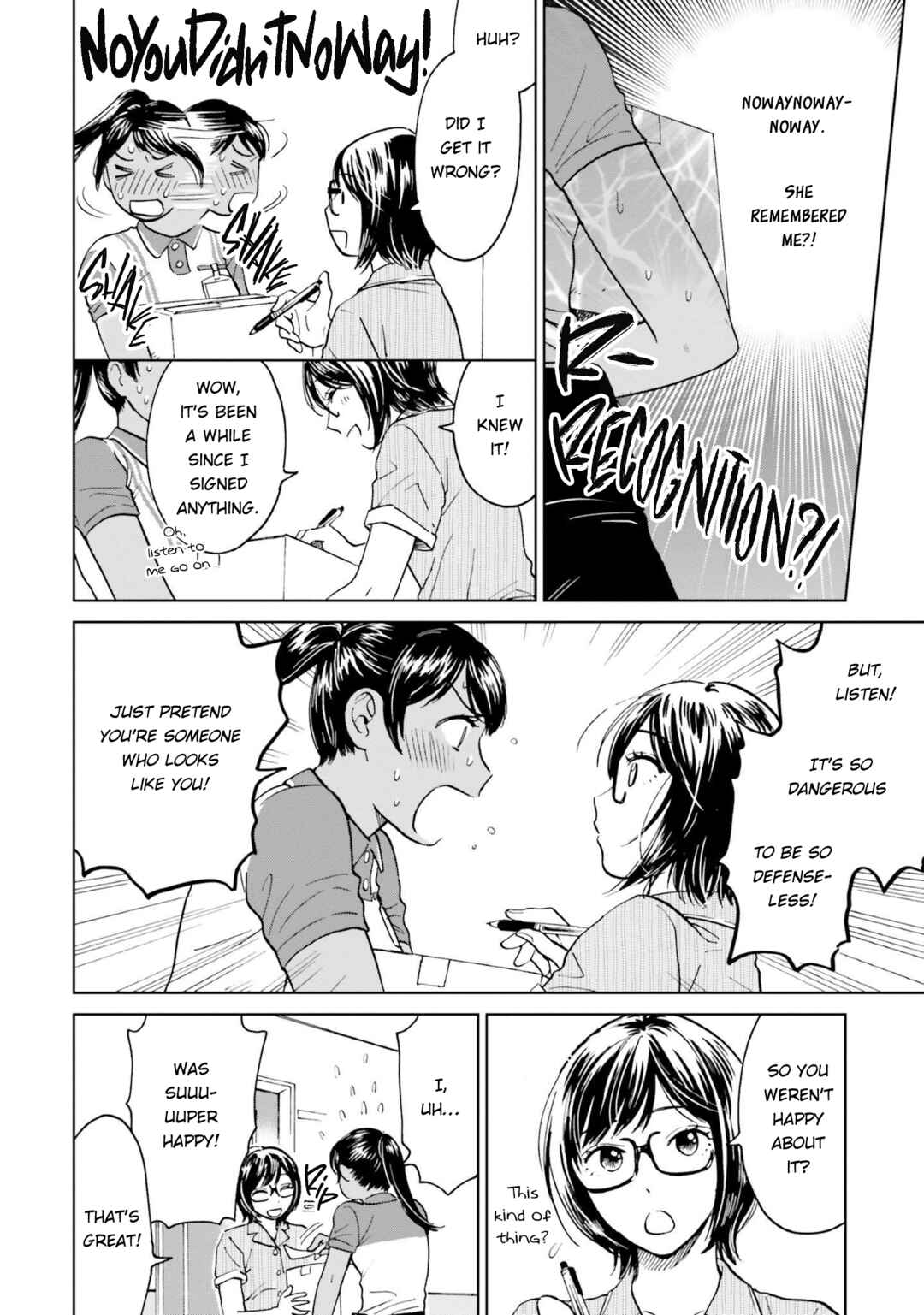 Page 14 Chapter 1 Risou to Koi
