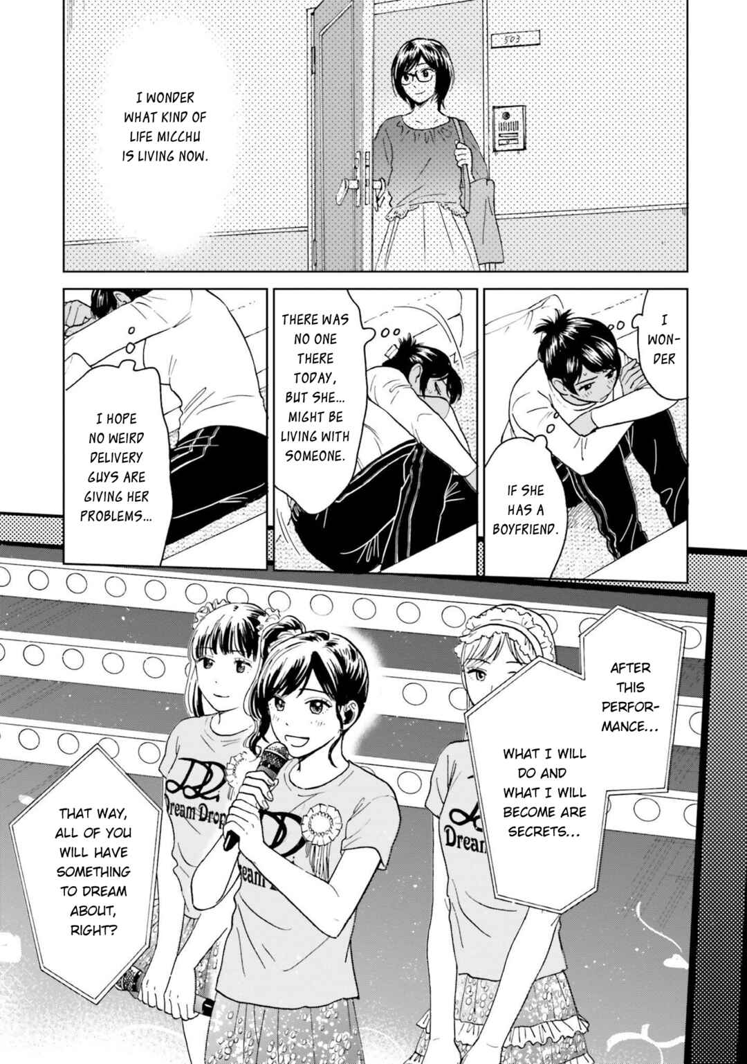 Page 17 Chapter 1 Risou to Koi