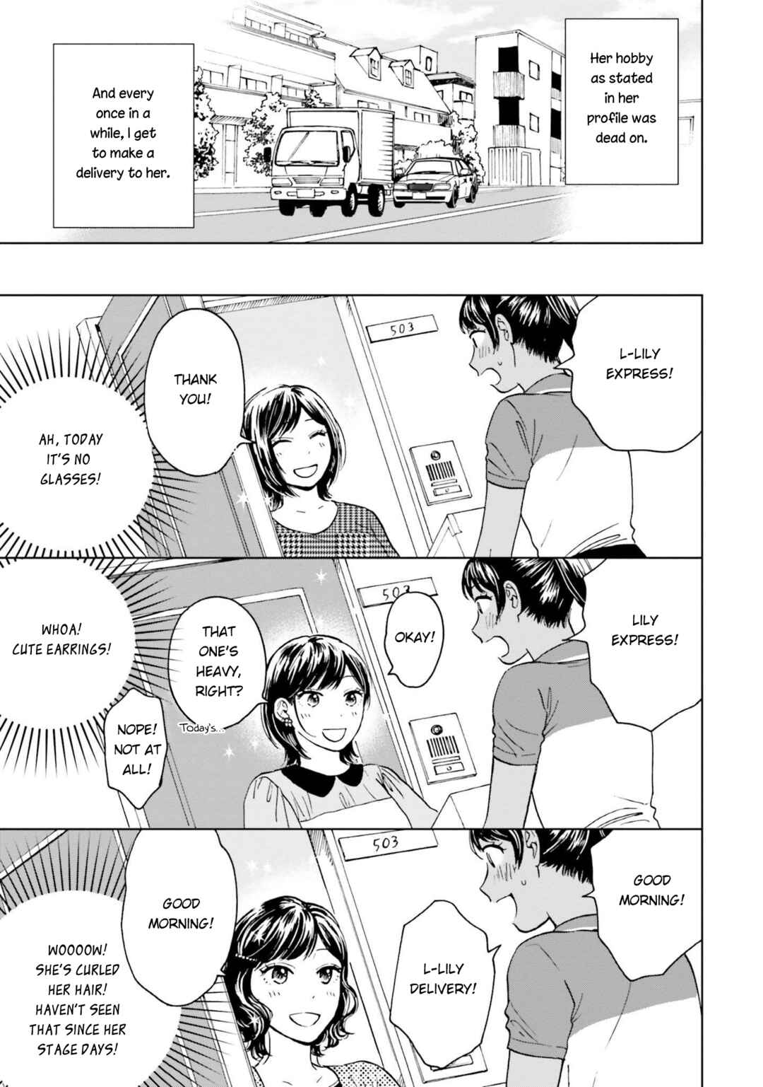 Page 19 Chapter 1 Risou to Koi