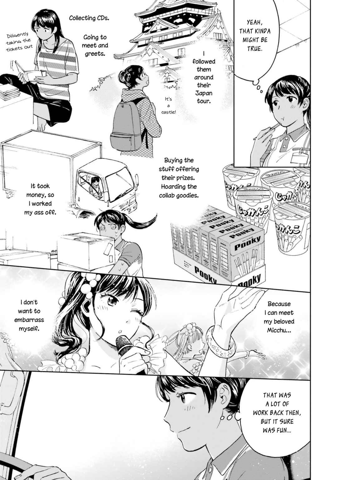 Page 21 Chapter 1 Risou to Koi