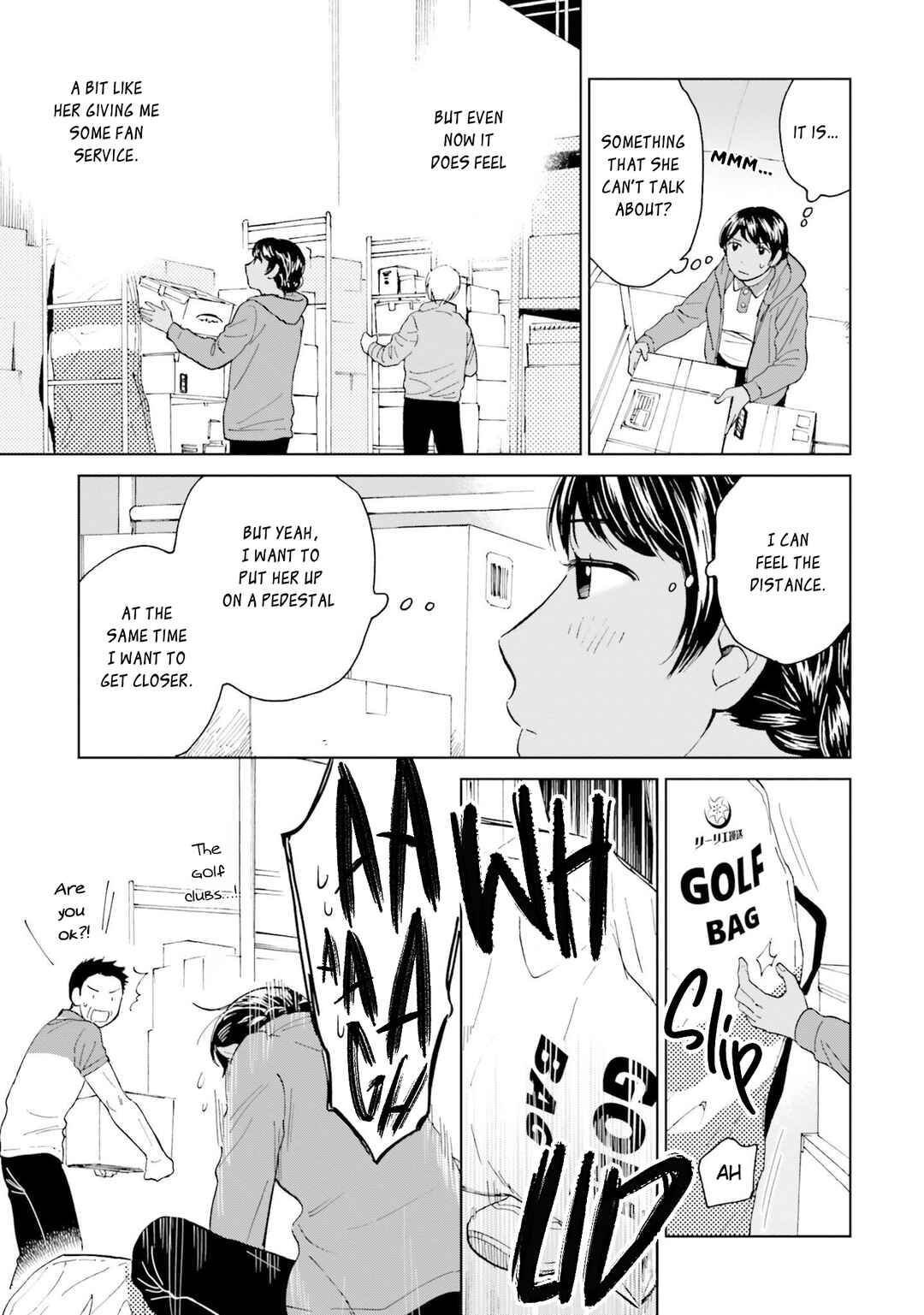 Page 25 Chapter 1 Risou to Koi