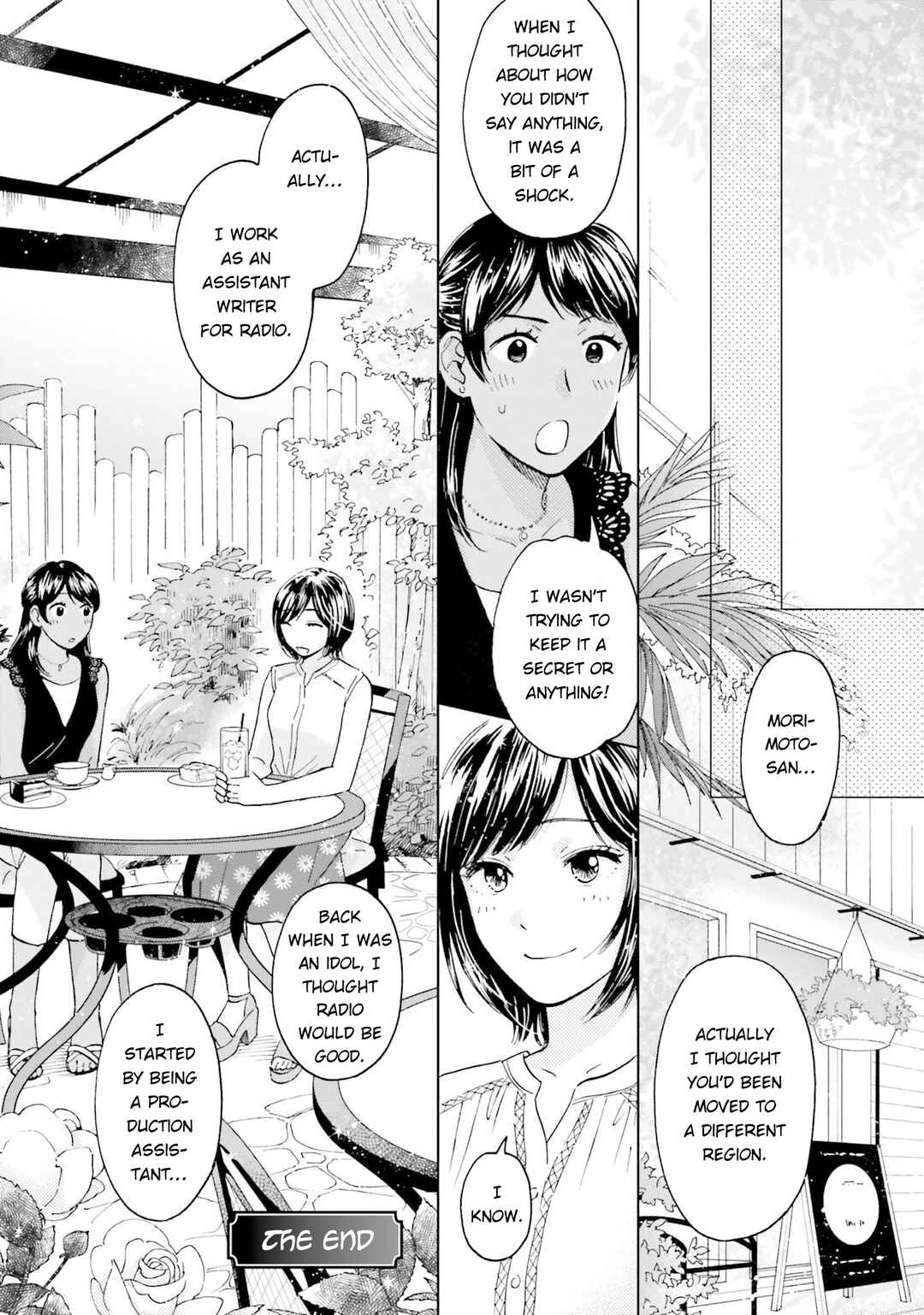 Page 37 Chapter 1 Risou to Koi