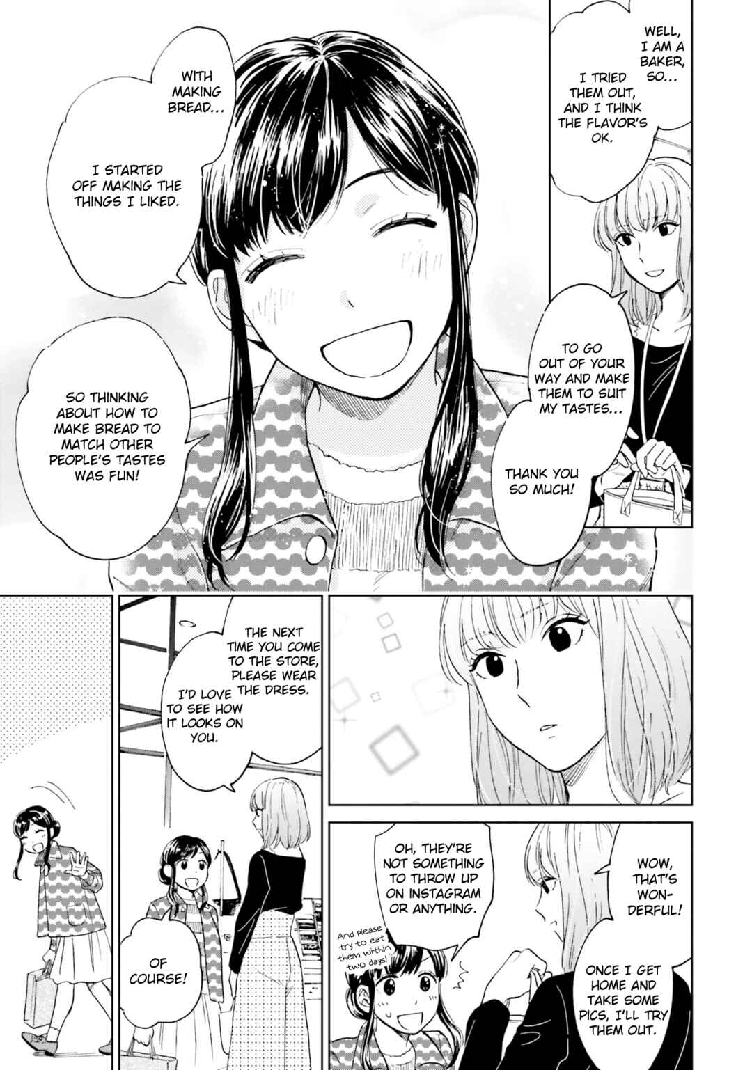 Page 12 Chapter 2 Risou to Koi