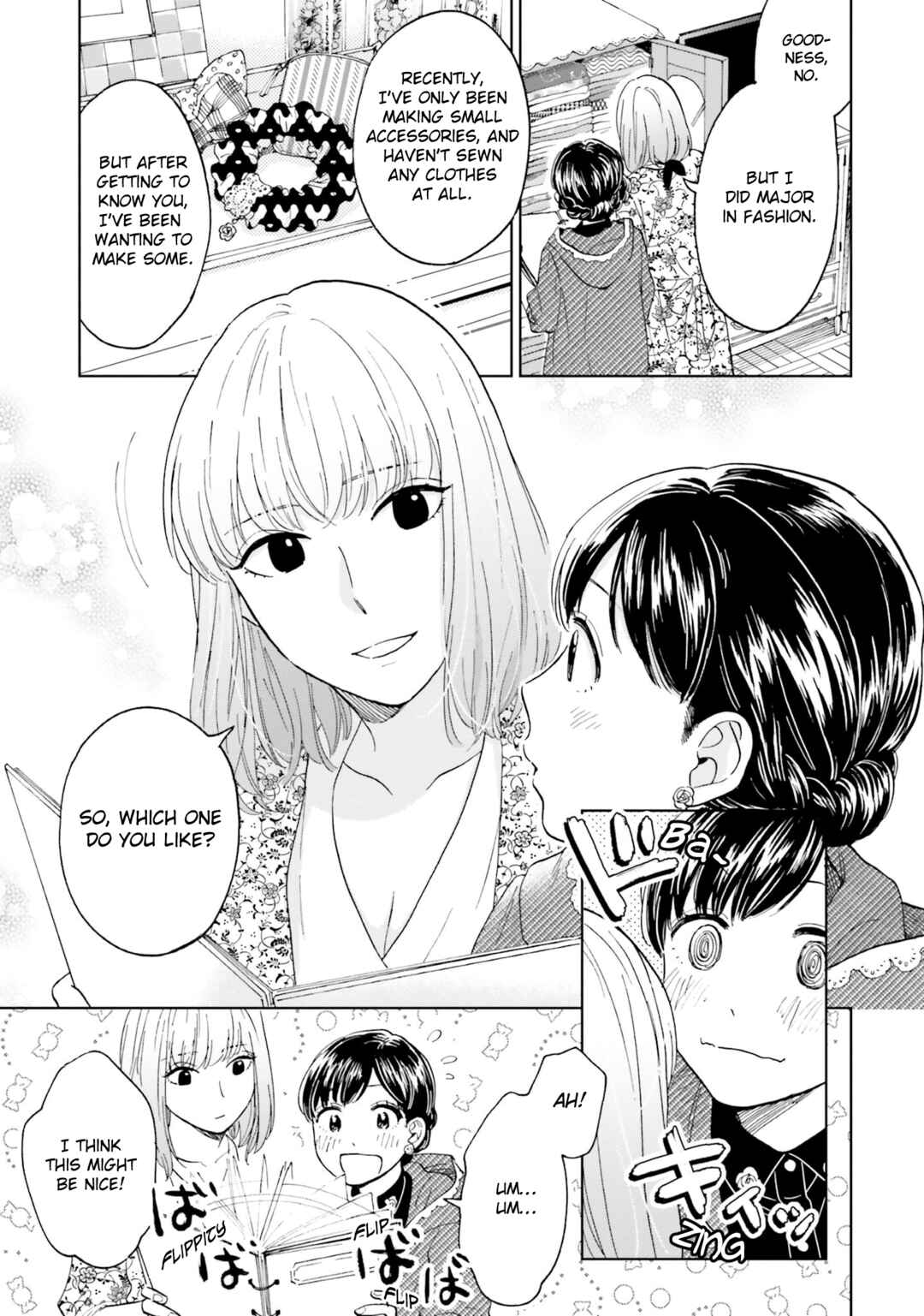 Page 20 Chapter 2 Risou to Koi