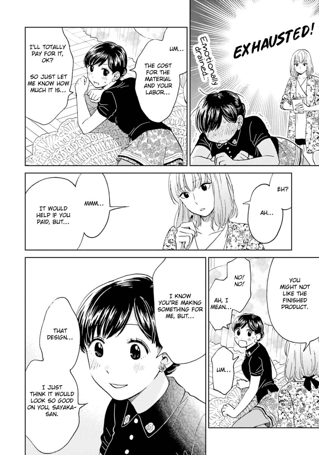 Page 23 Chapter 2 Risou to Koi