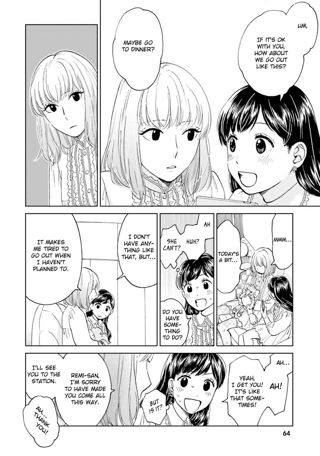 Page 29 Chapter 2 Risou to Koi