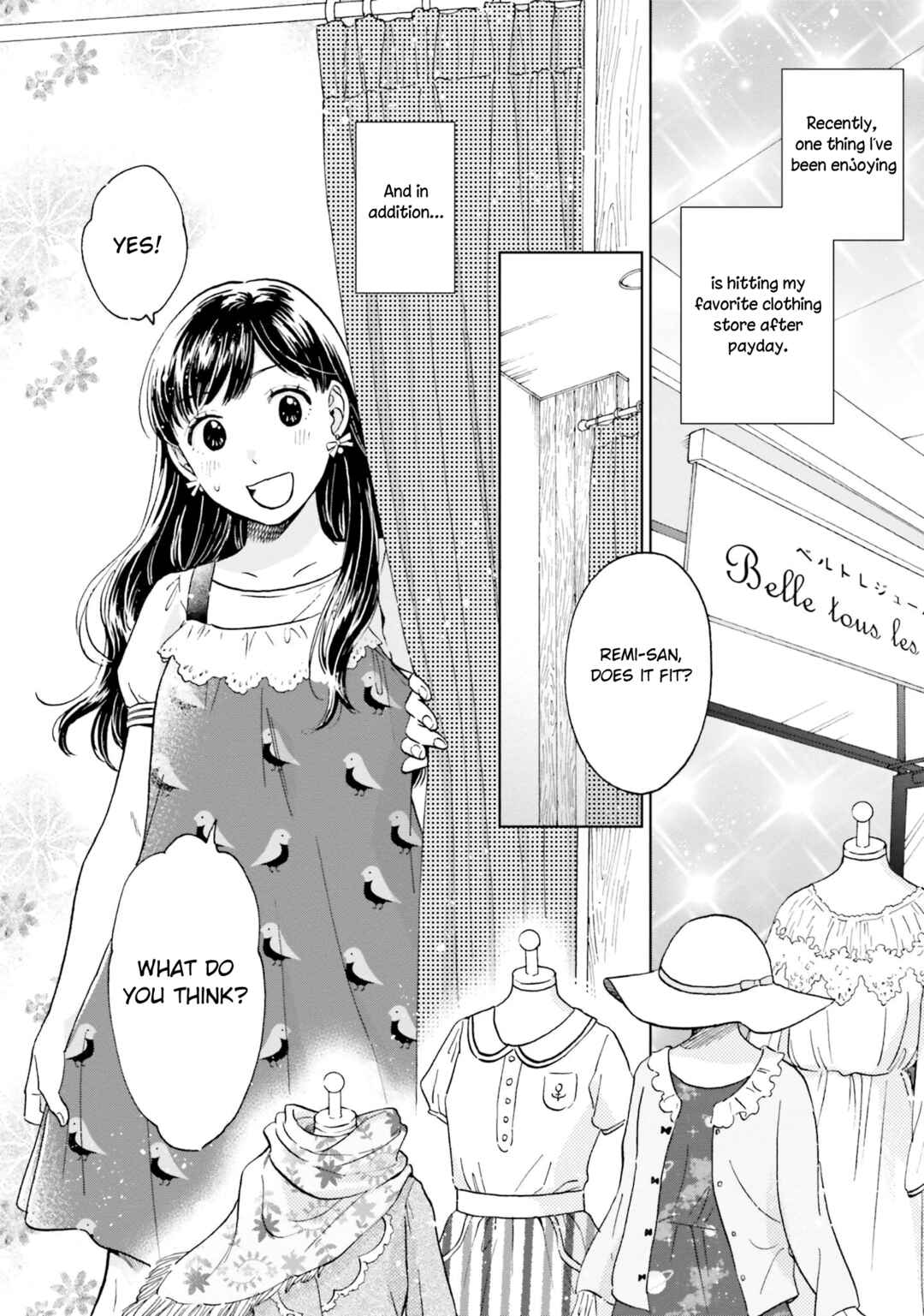 Page 3 Chapter 2 Risou to Koi