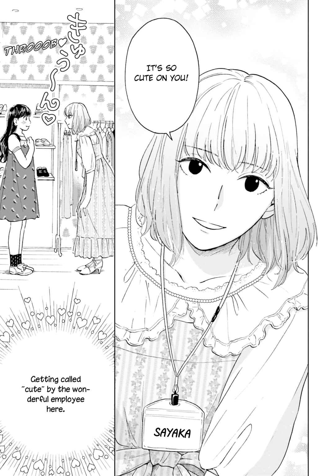 Page 4 Chapter 2 Risou to Koi