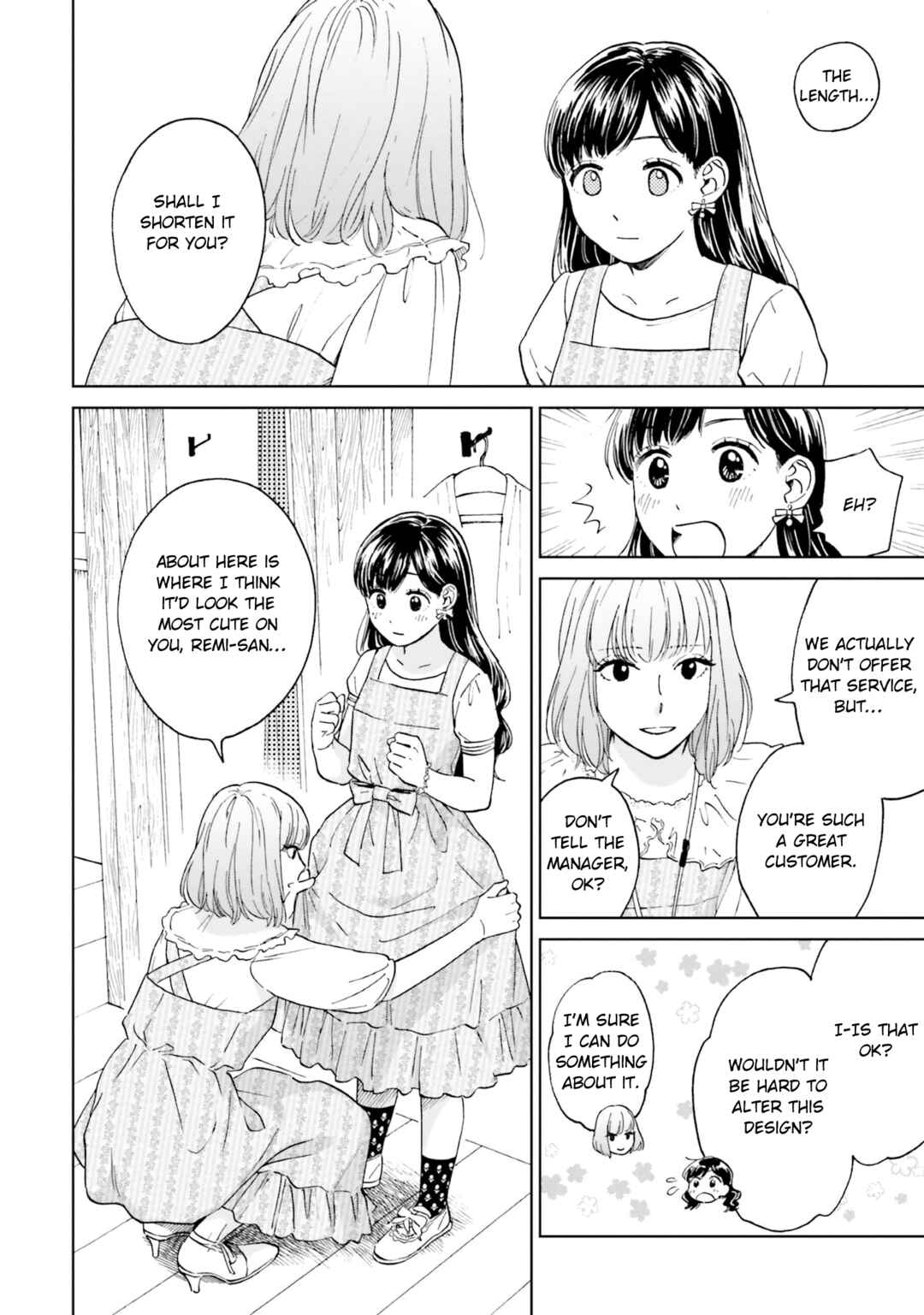 Page 7 Chapter 2 Risou to Koi