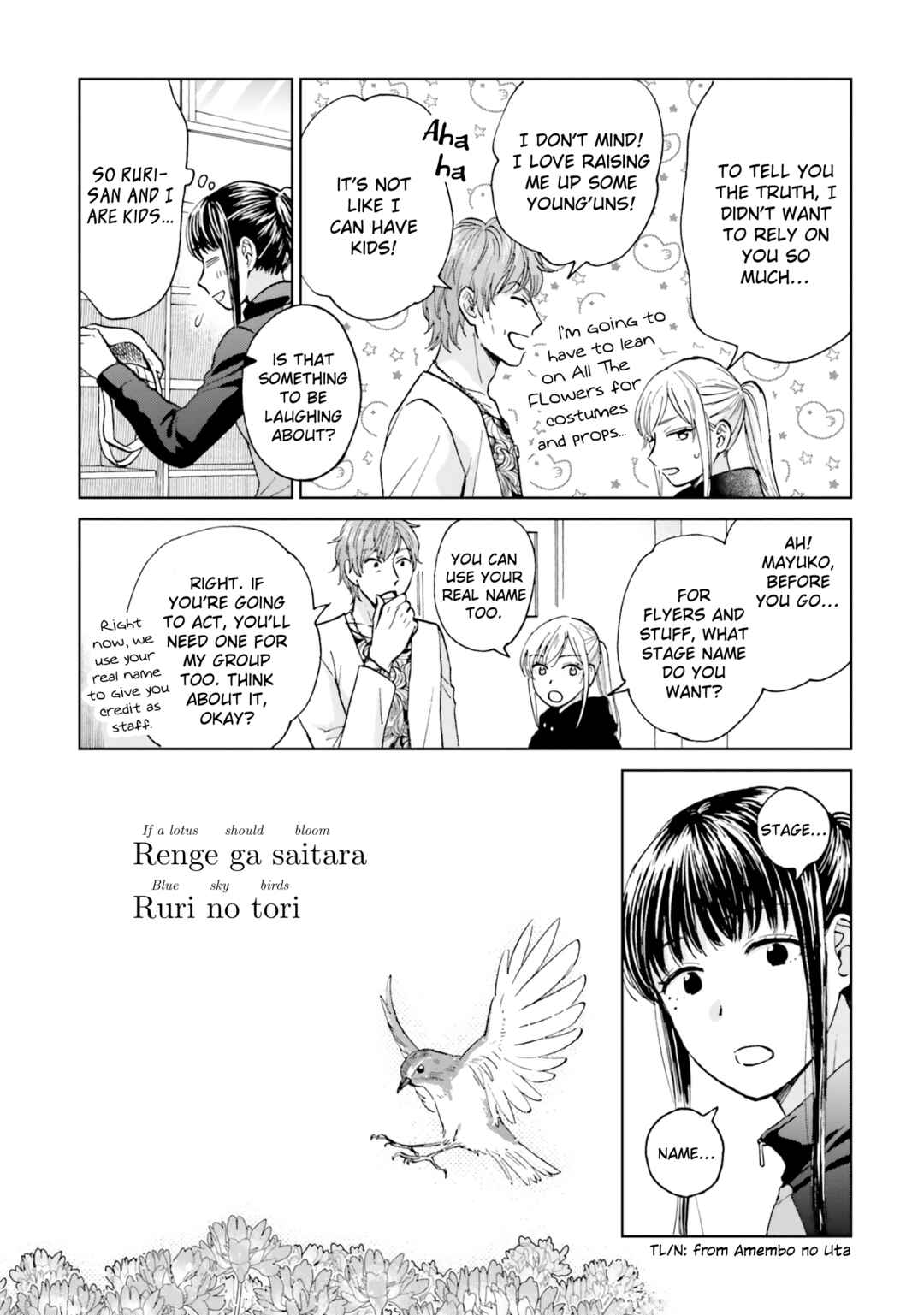 Page 13 Chapter 5 Risou to Koi