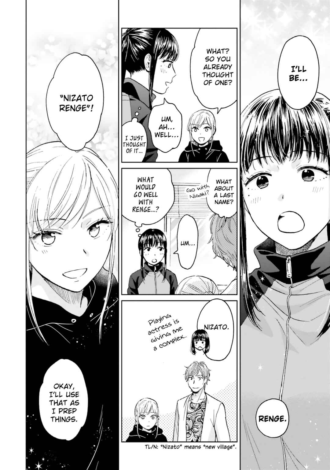 Page 14 Chapter 5 Risou to Koi