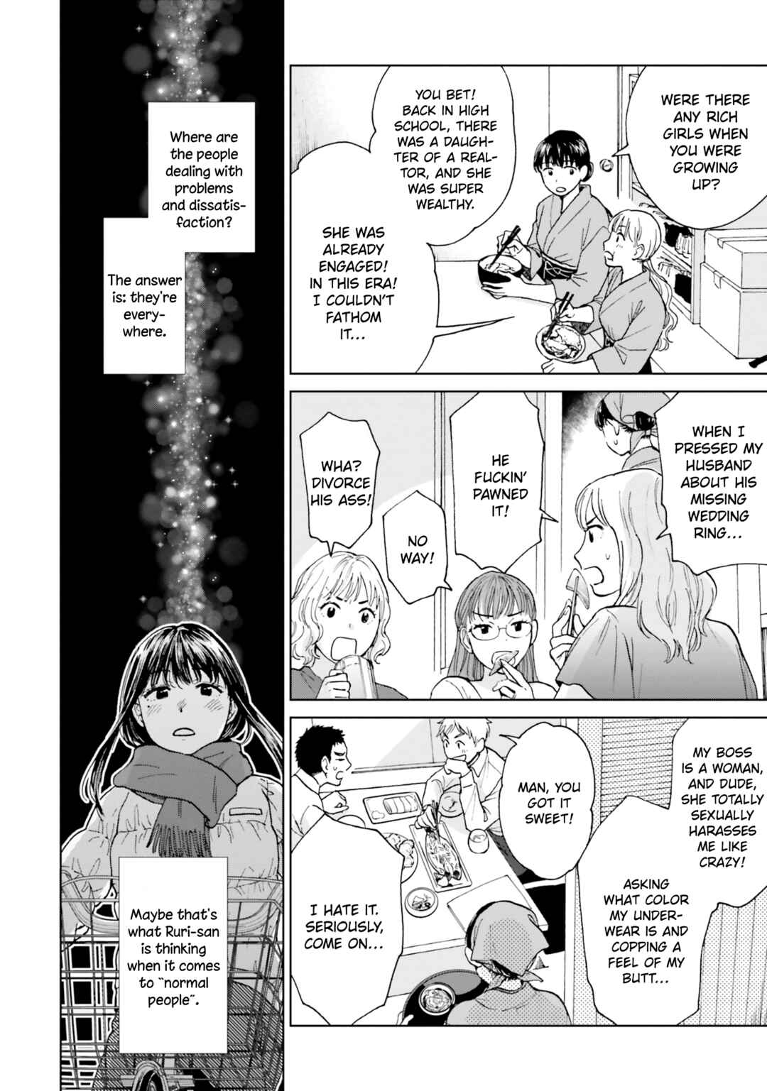 Page 18 Chapter 5 Risou to Koi