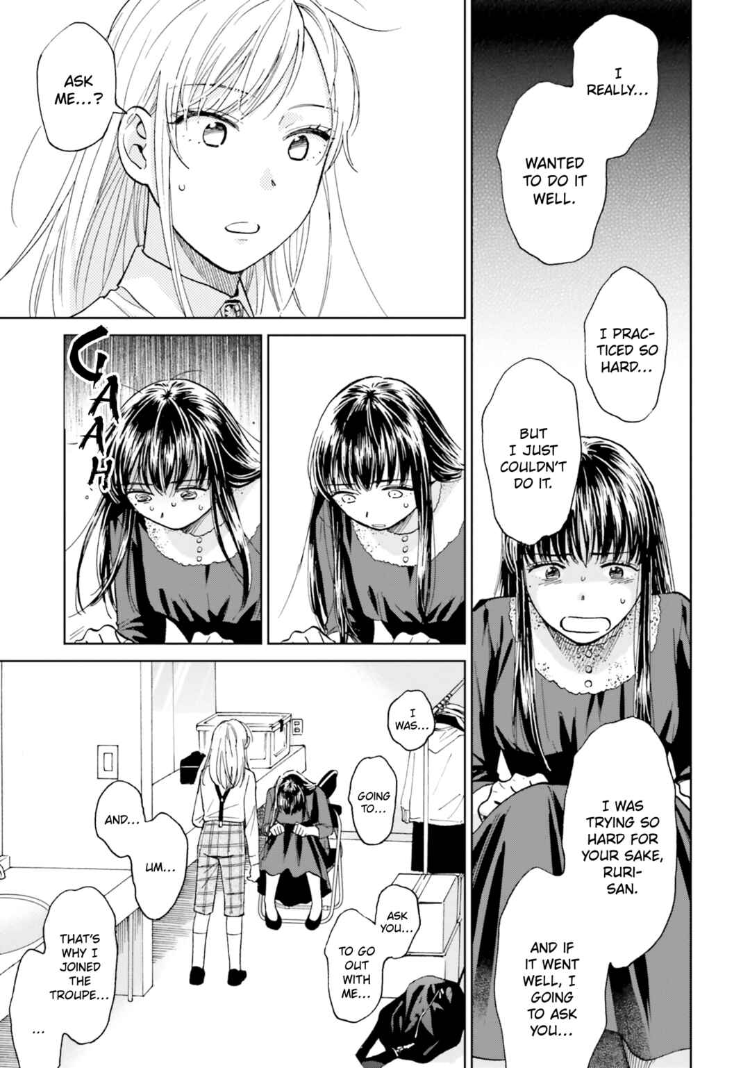 Page 33 Chapter 5 Risou to Koi