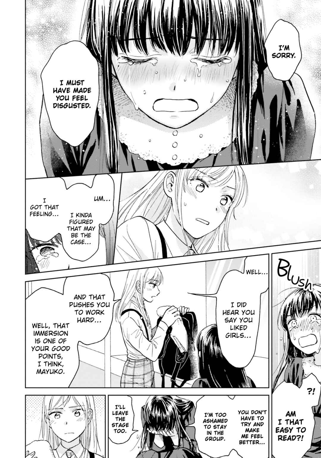 Page 34 Chapter 5 Risou to Koi