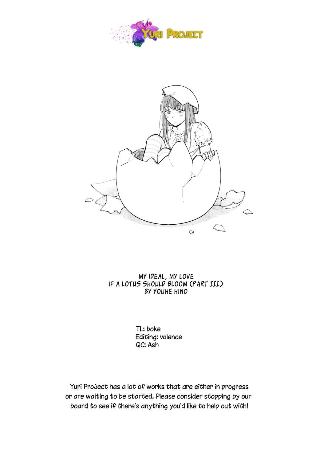 Page 39 Chapter 5 Risou to Koi
