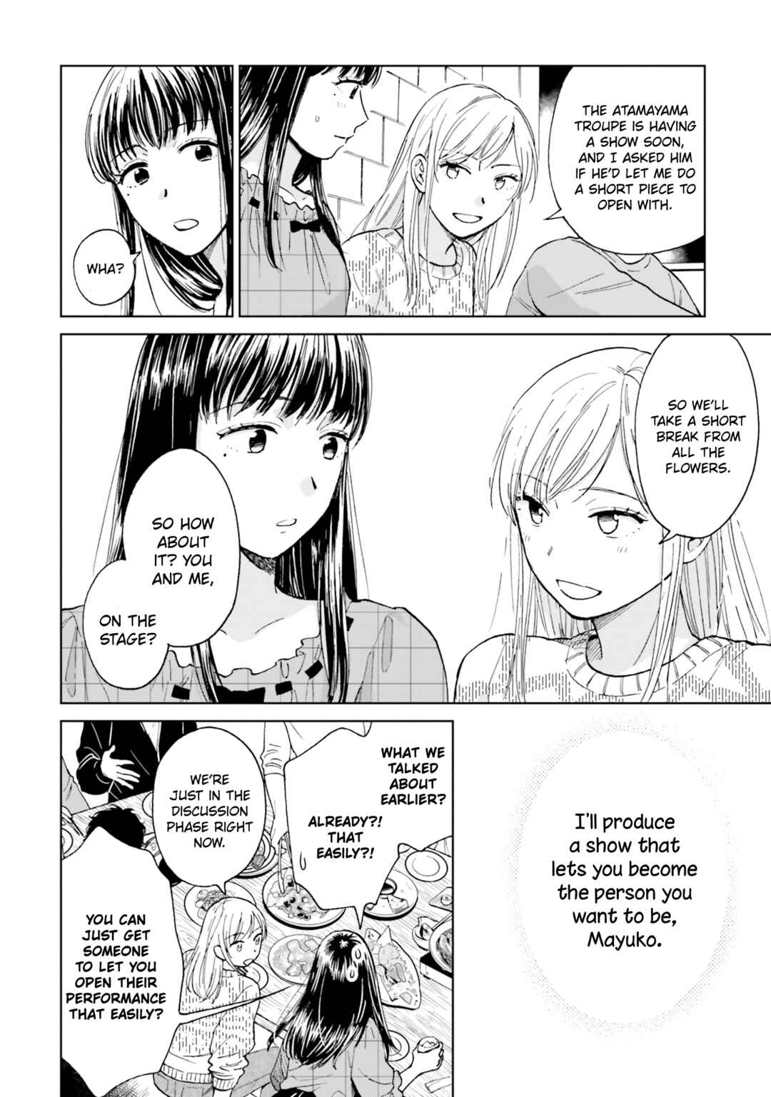 Page 4 Chapter 5 Risou to Koi