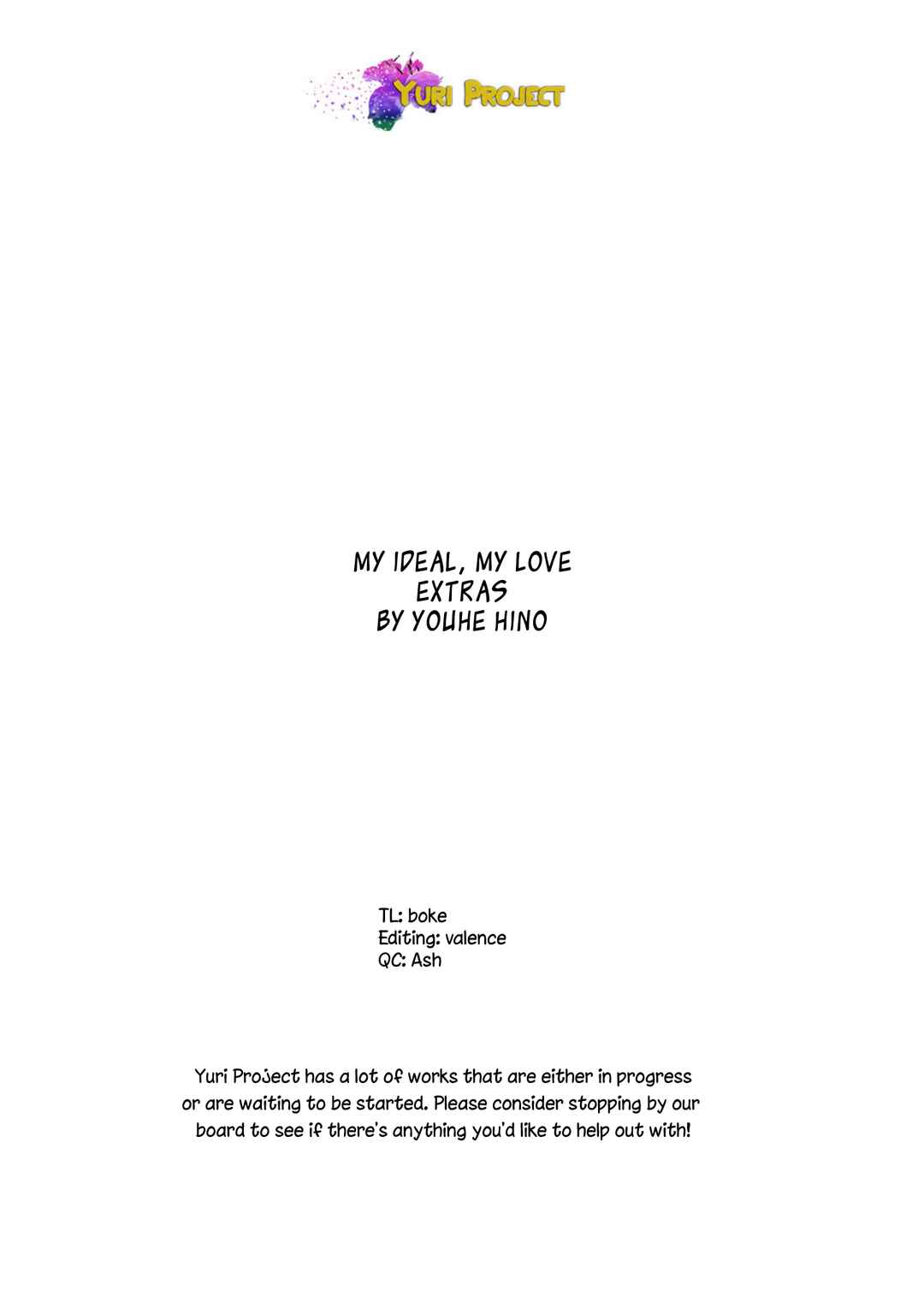 Page 15 Chapter 6 Risou to Koi