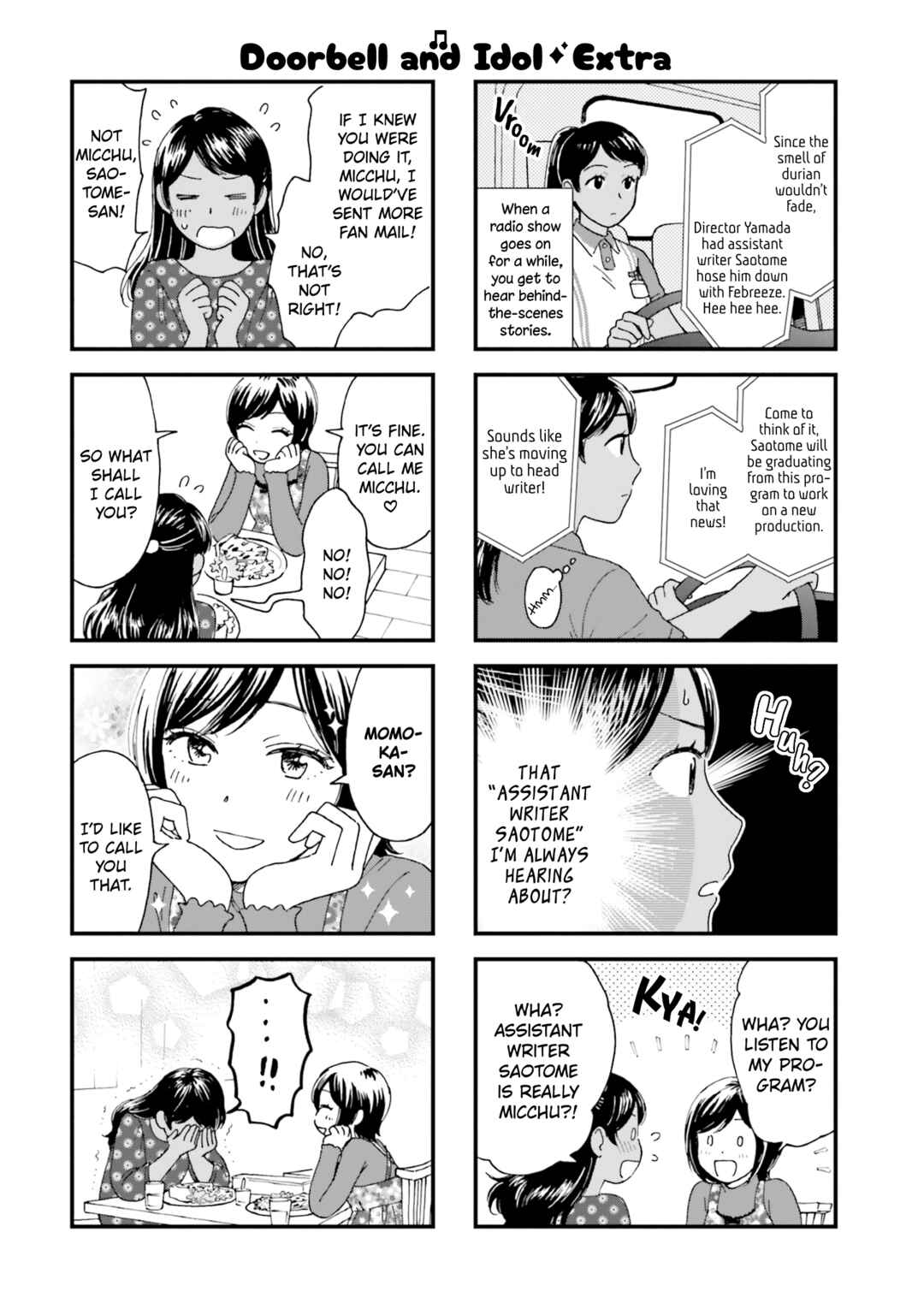 Page 2 Chapter 6 Risou to Koi