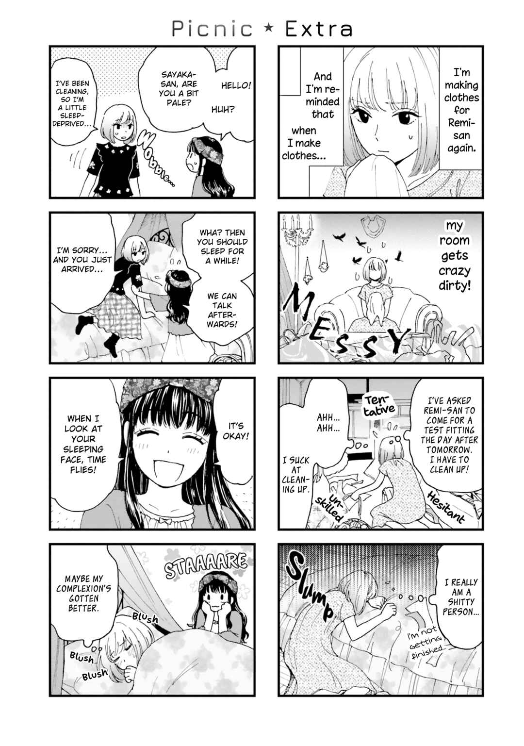 Page 3 Chapter 6 Risou to Koi