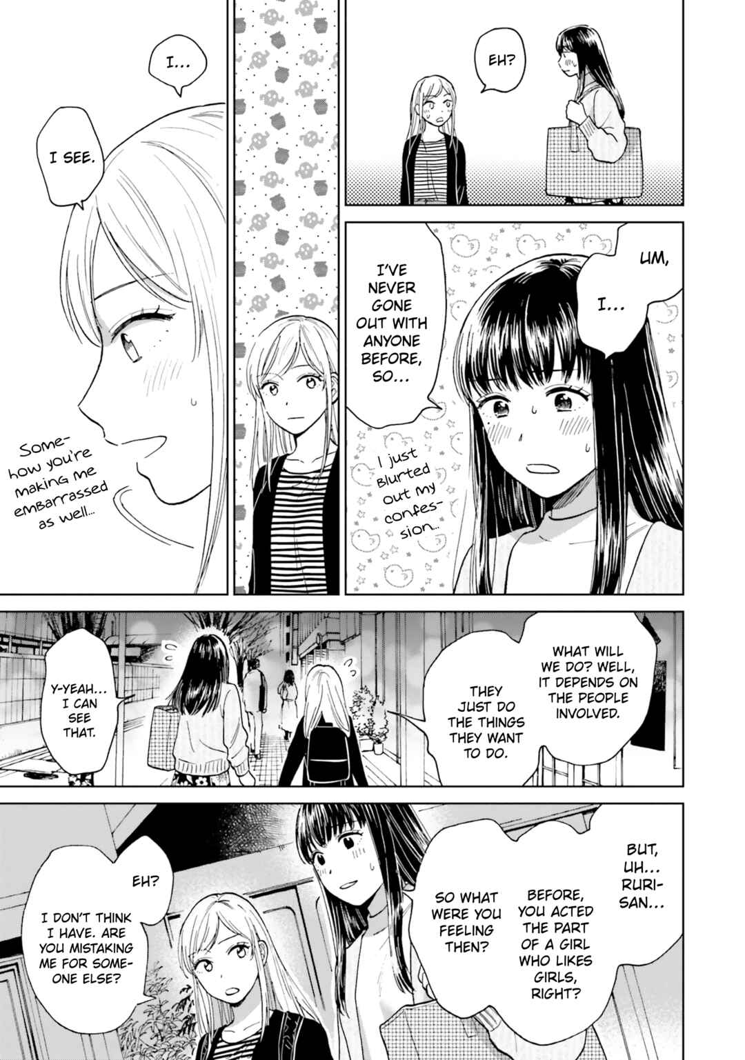 Page 5 Chapter 6 Risou to Koi