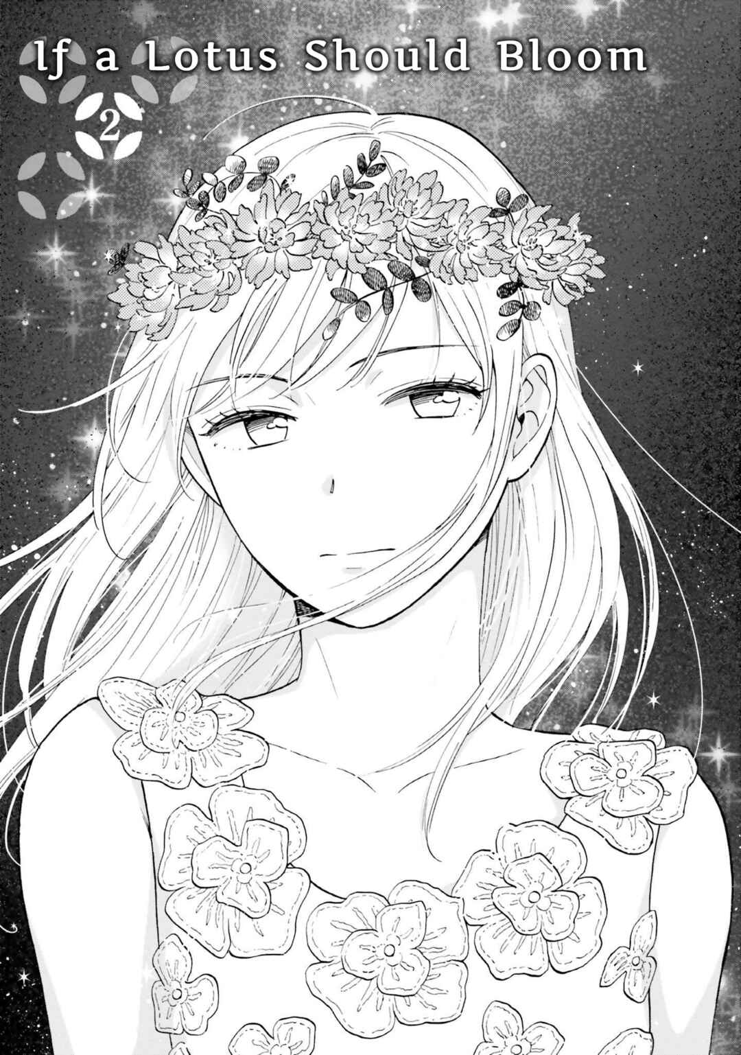 Page 1 Chapter 4 Risou to Koi