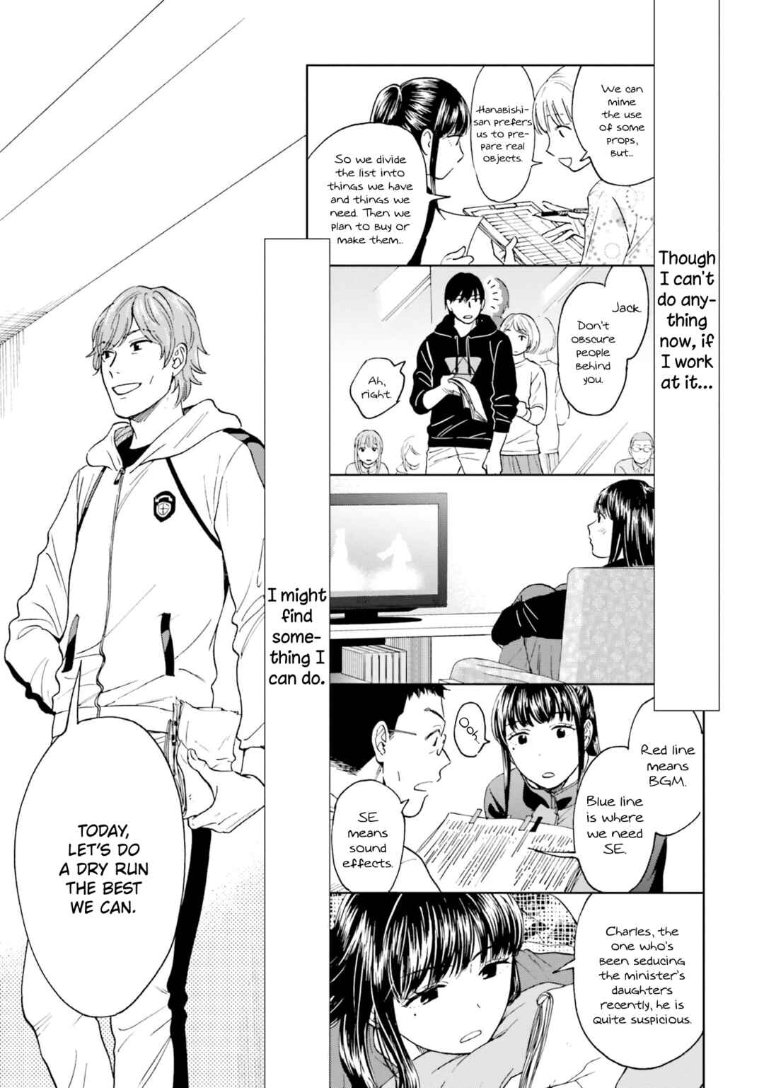 Page 15 Chapter 4 Risou to Koi