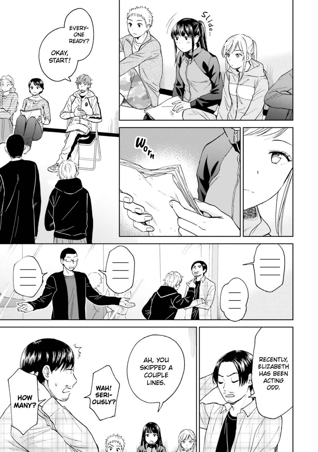 Page 17 Chapter 4 Risou to Koi