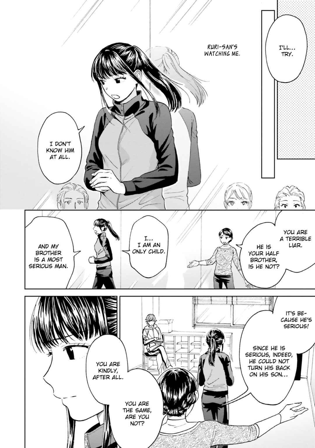 Page 20 Chapter 4 Risou to Koi