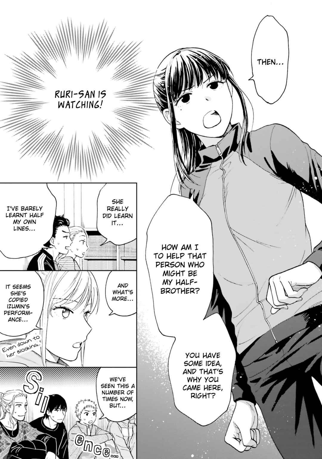 Page 21 Chapter 4 Risou to Koi