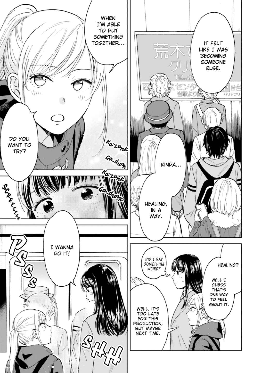 Page 23 Chapter 4 Risou to Koi